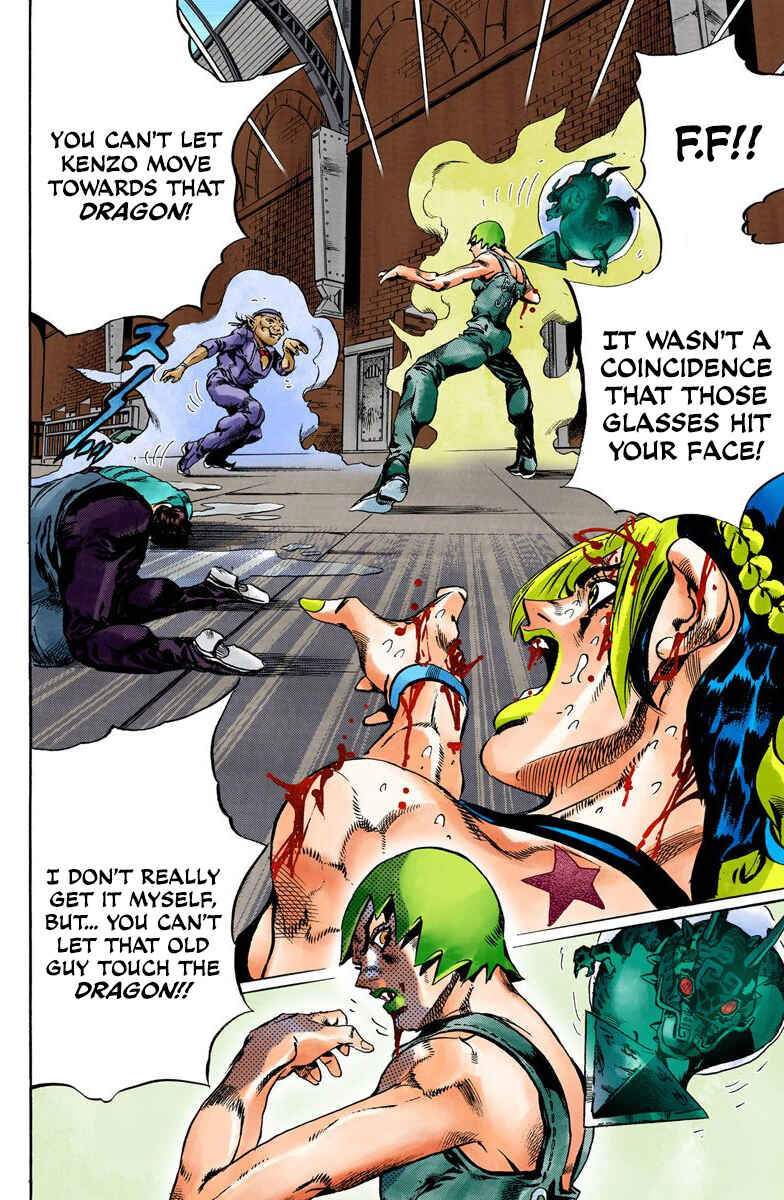 JoJo no Kimyou na Bouken: Part 6 - Stone Ocean Color-ban Chapter 70 - Page 3