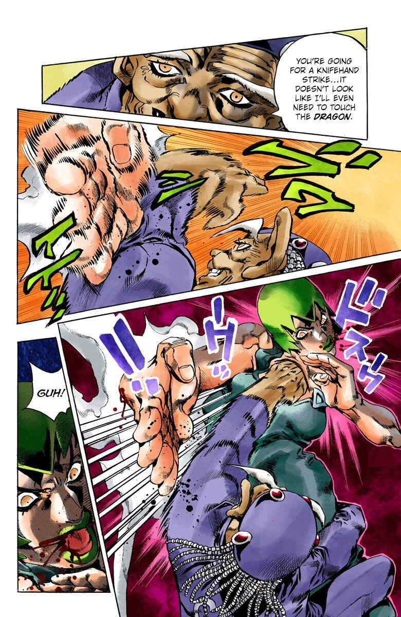 JoJo no Kimyou na Bouken: Part 6 - Stone Ocean Color-ban Chapter 70 - Page 7