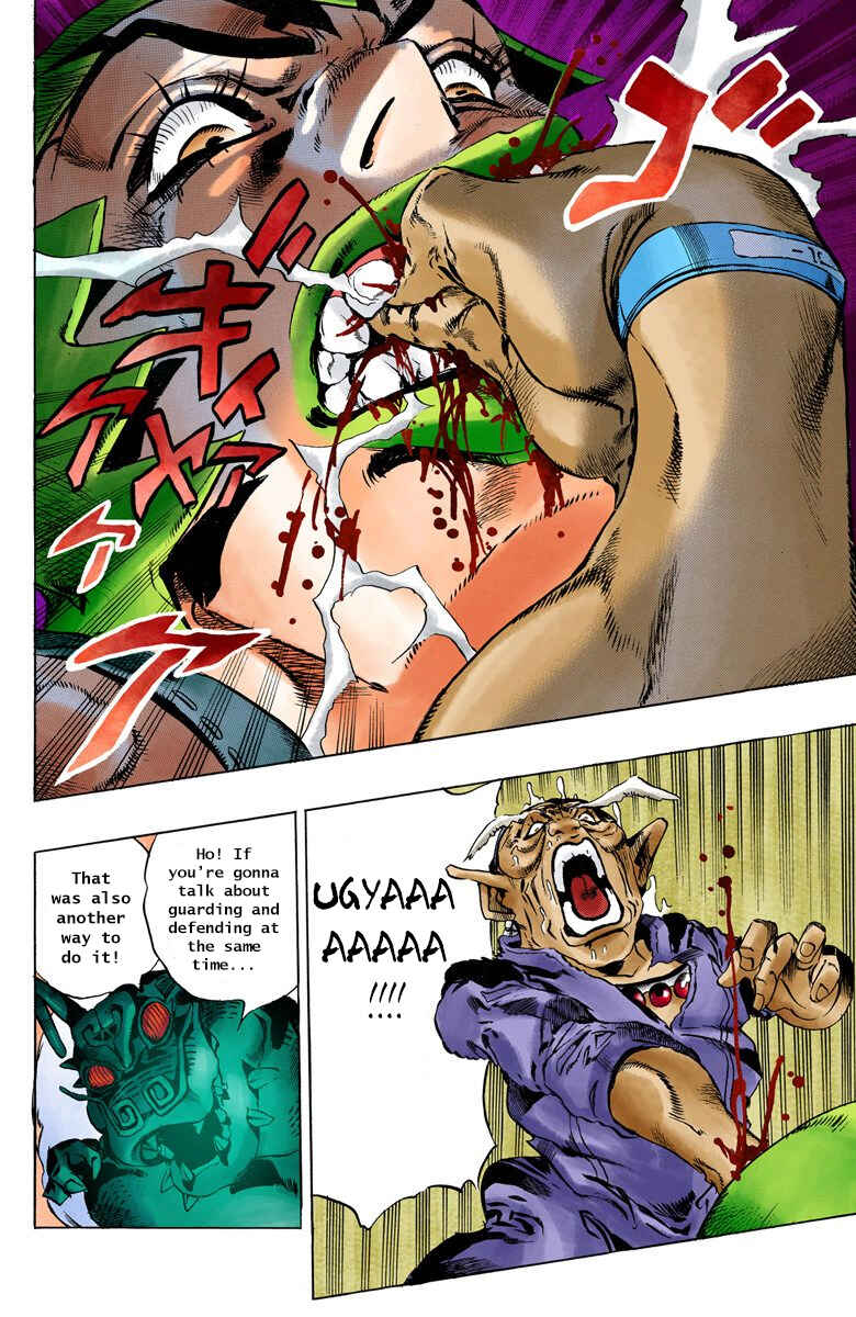 JoJo no Kimyou na Bouken: Part 6 - Stone Ocean Color-ban Chapter 70 - Page 9