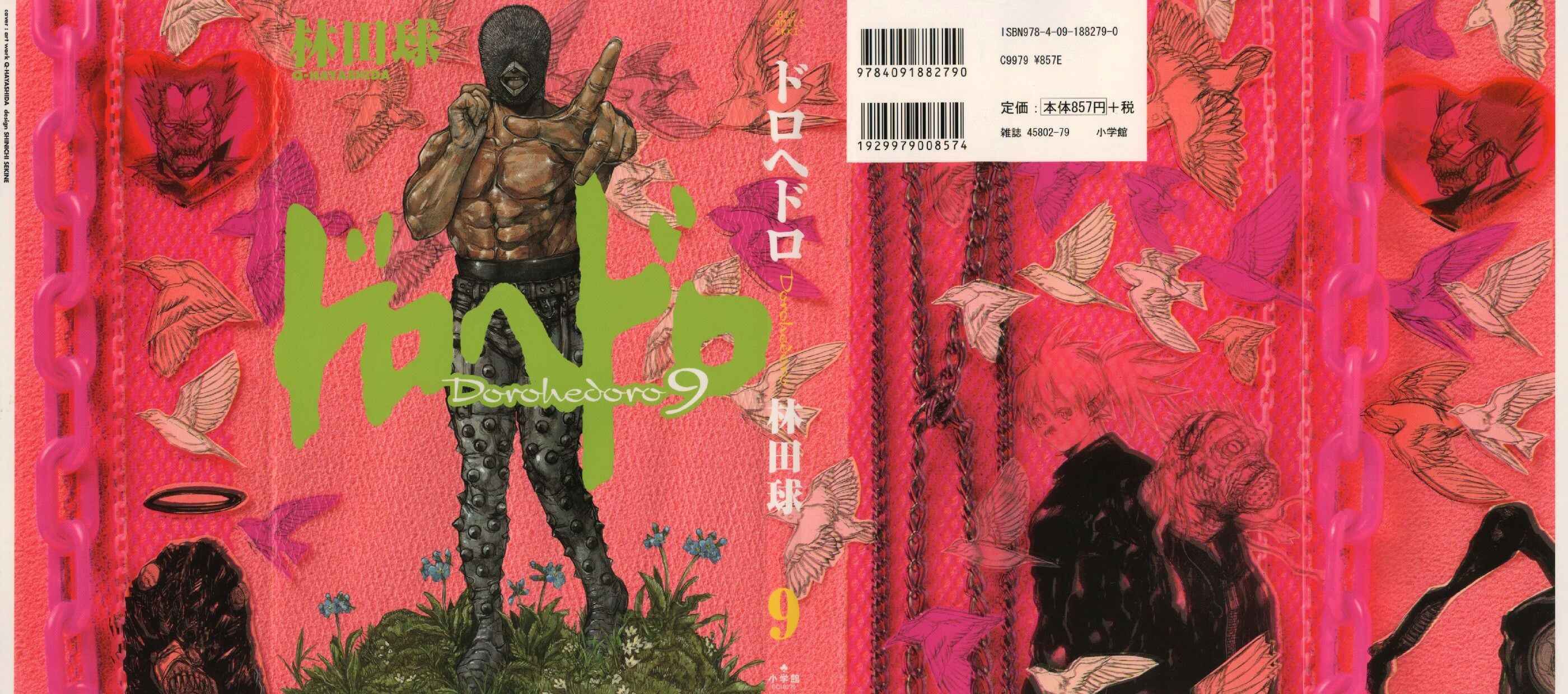 Dorohedoro Chapter 50 - Page 1