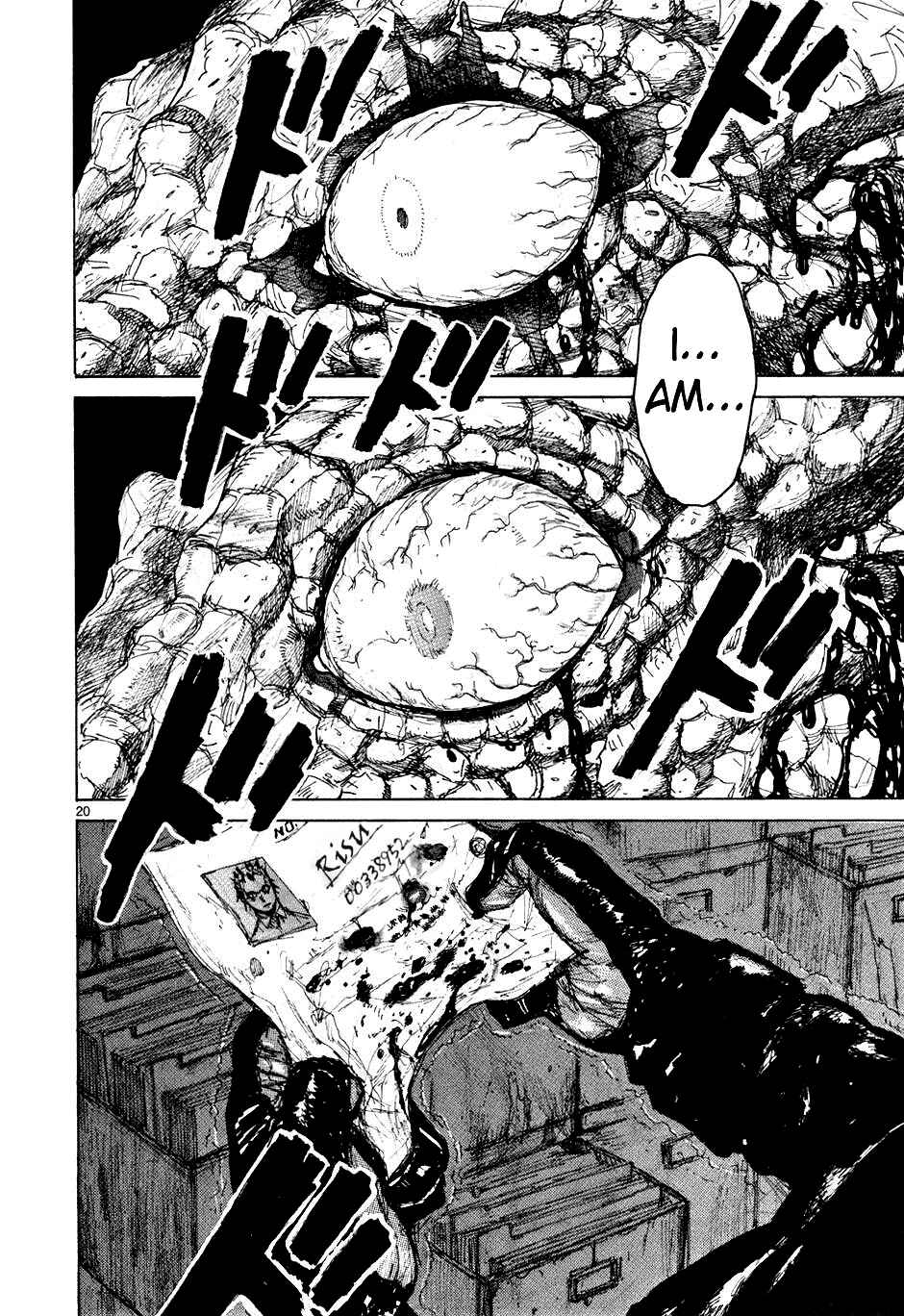 Dorohedoro Chapter 50 - Page 23