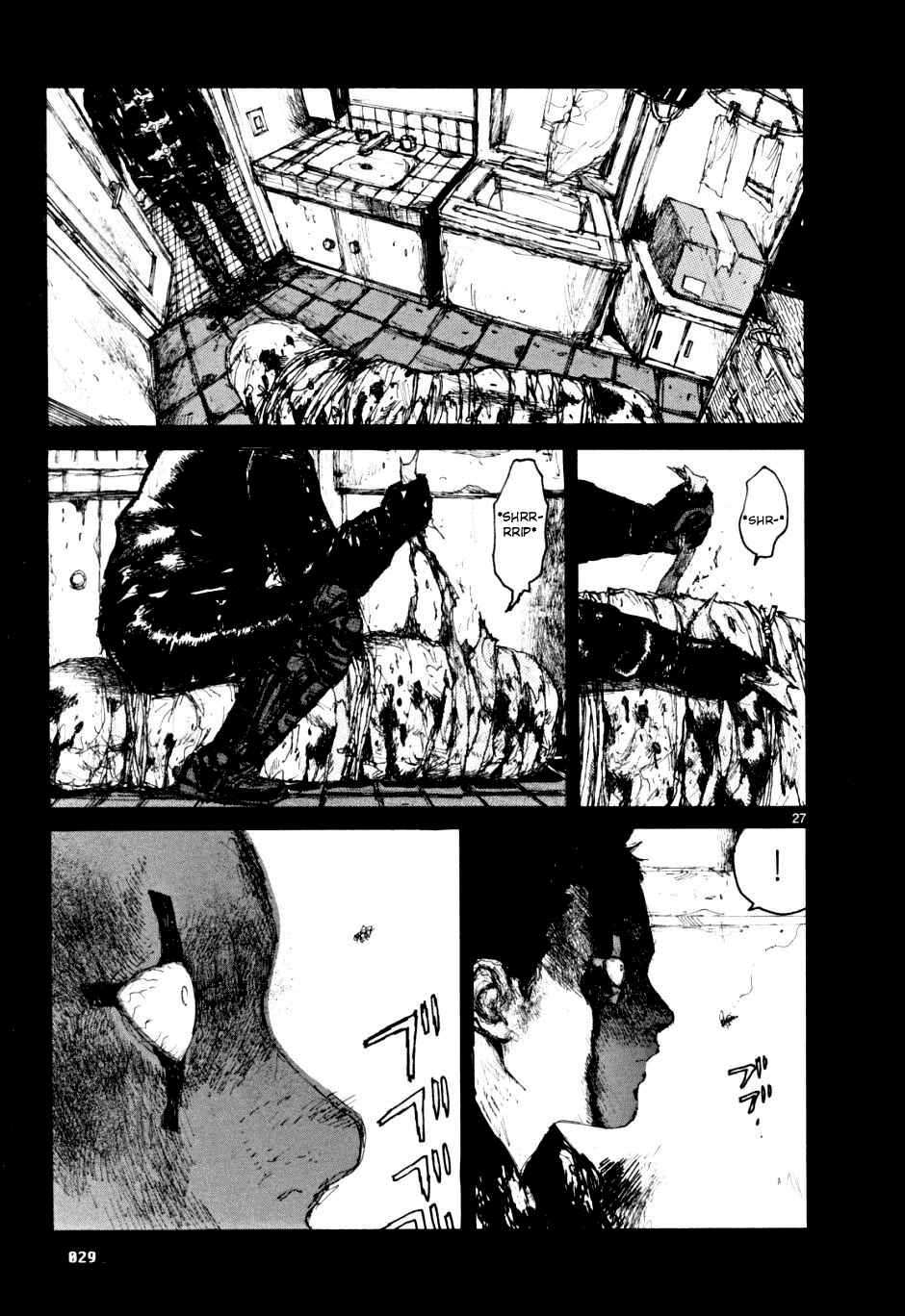 Dorohedoro Chapter 50 - Page 30
