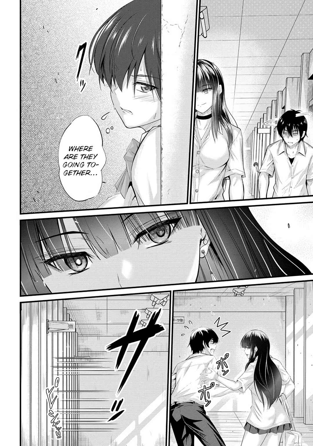 Osabori Jouzuna Komukai-san wa Ore wo Nogasanai!! Chapter 10 - Page 15