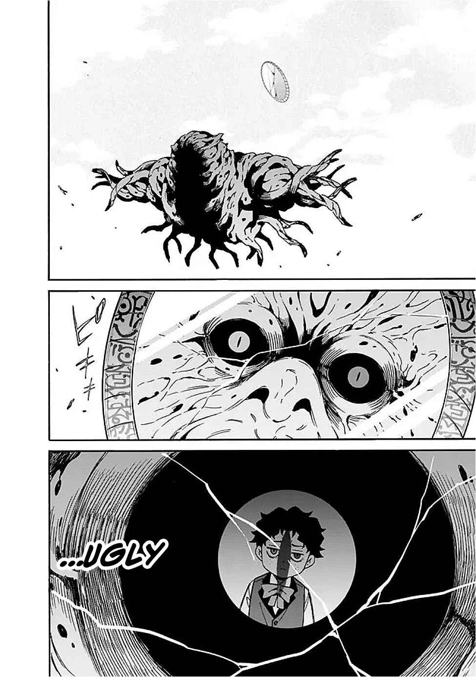 Isekai Saikou no Kizoku, Harem wo Fuyasu Hodo Tsuyoku Naru Chapter 49 - Page 15