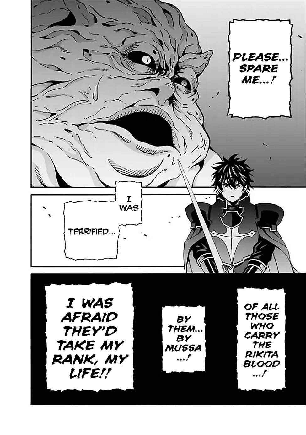 Isekai Saikou no Kizoku, Harem wo Fuyasu Hodo Tsuyoku Naru Chapter 49 - Page 3