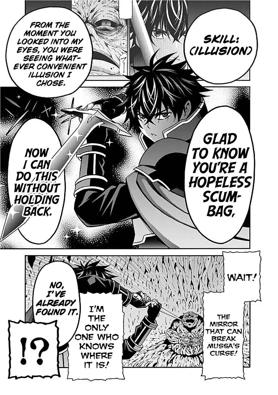 Isekai Saikou no Kizoku, Harem wo Fuyasu Hodo Tsuyoku Naru Chapter 49 - Page 8