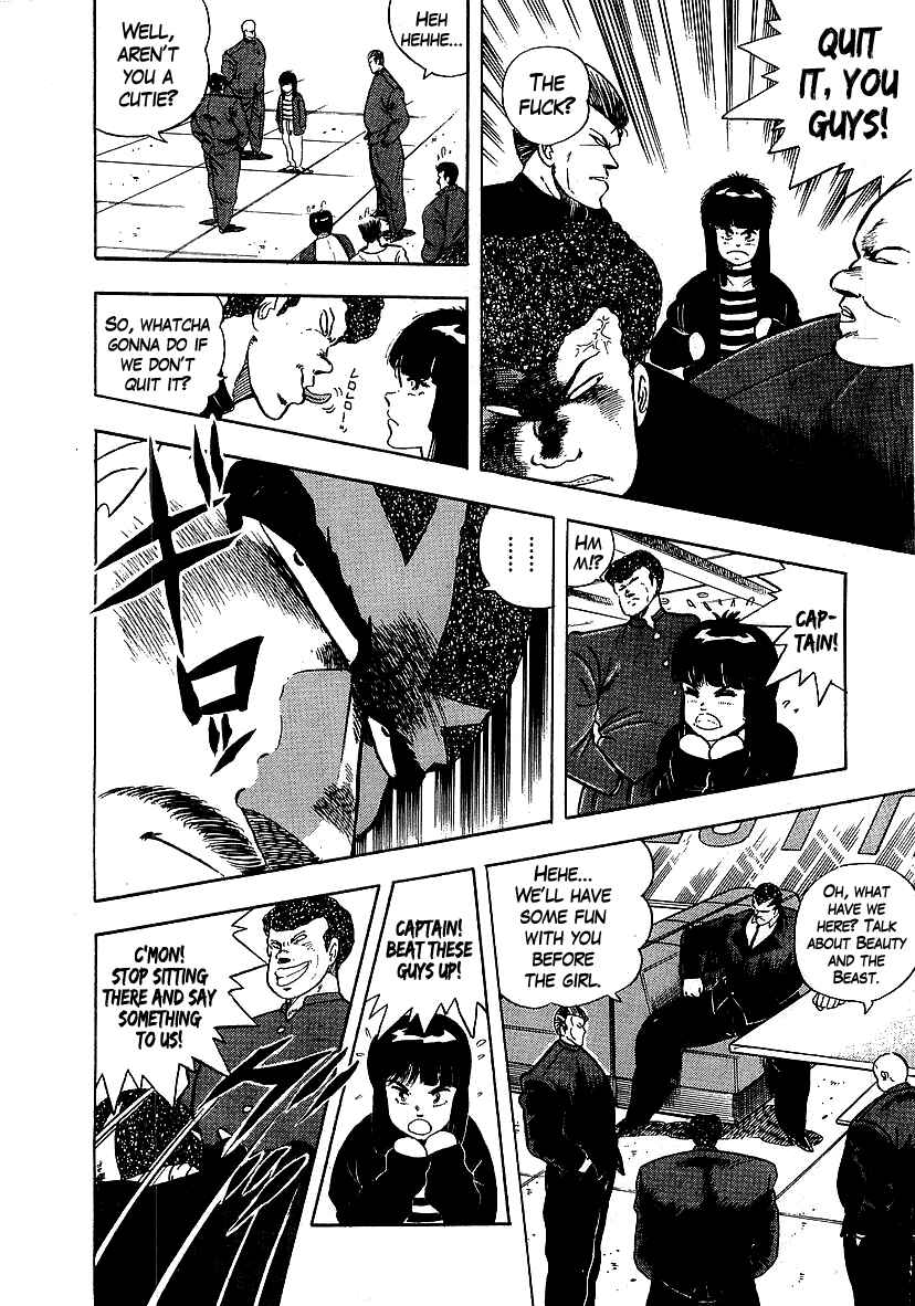 Osu!! Karate-bu Chapter 130 - Page 11