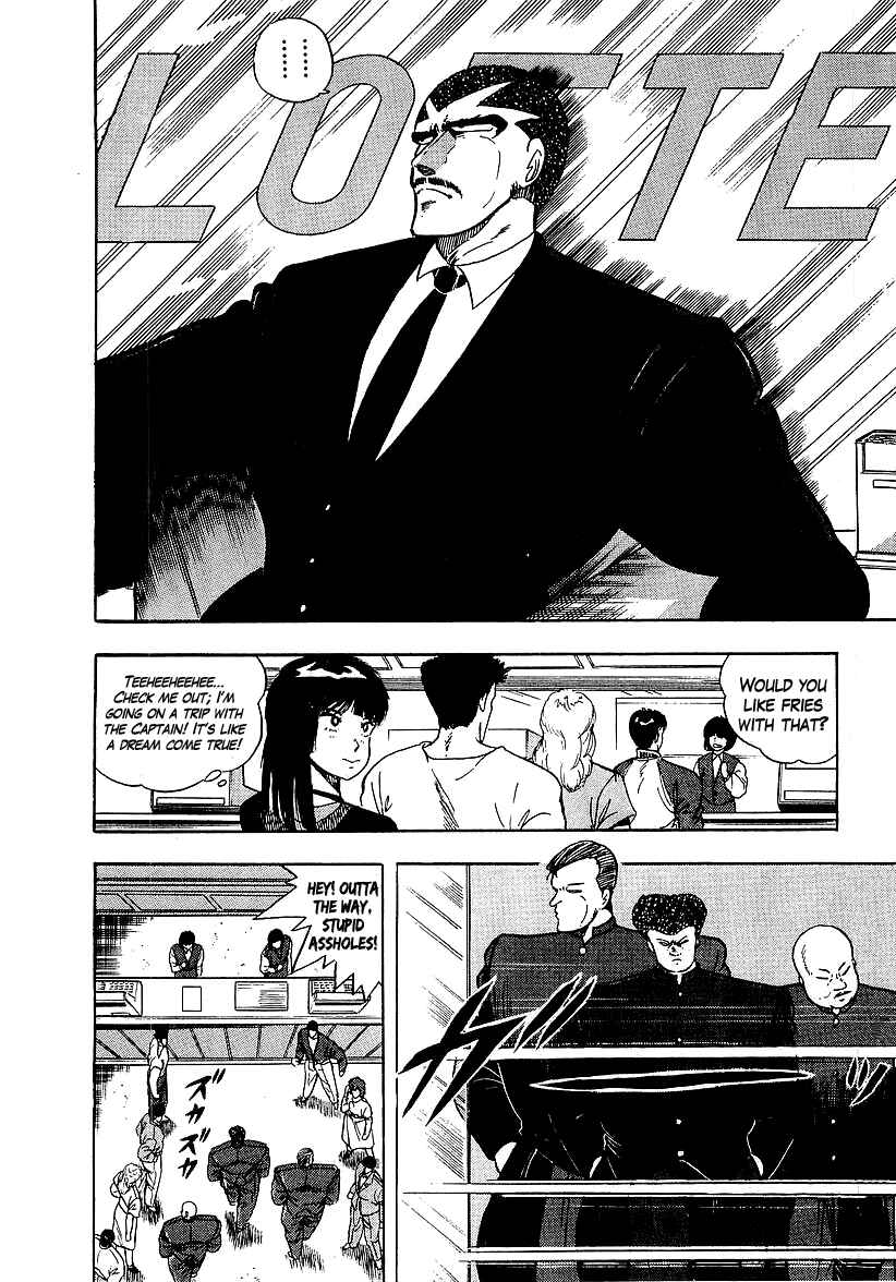 Osu!! Karate-bu Chapter 130 - Page 9
