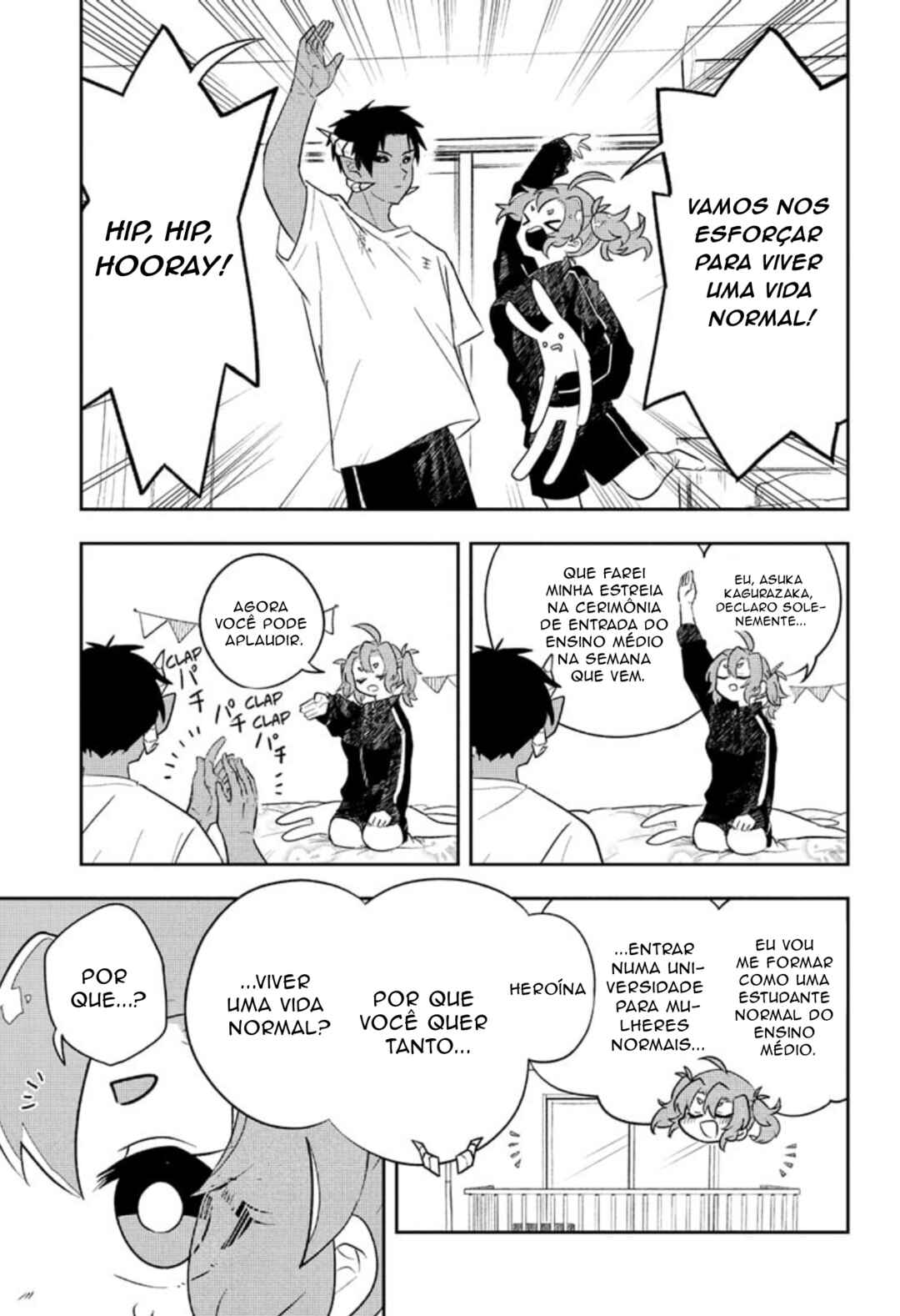 JK Yuusha to Inkyo Maou Chapter 1 - Page 15
