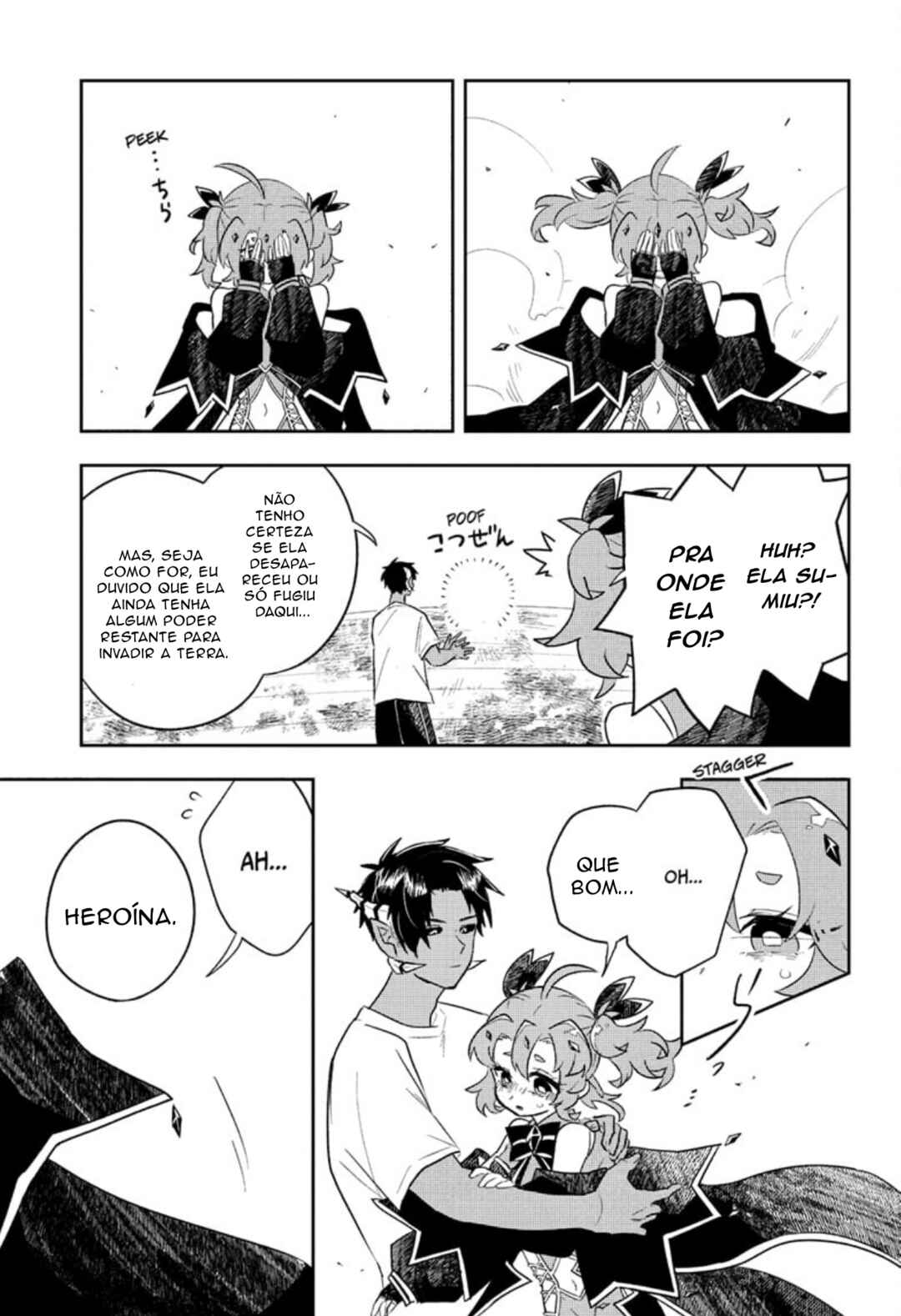 JK Yuusha to Inkyo Maou Chapter 1 - Page 41