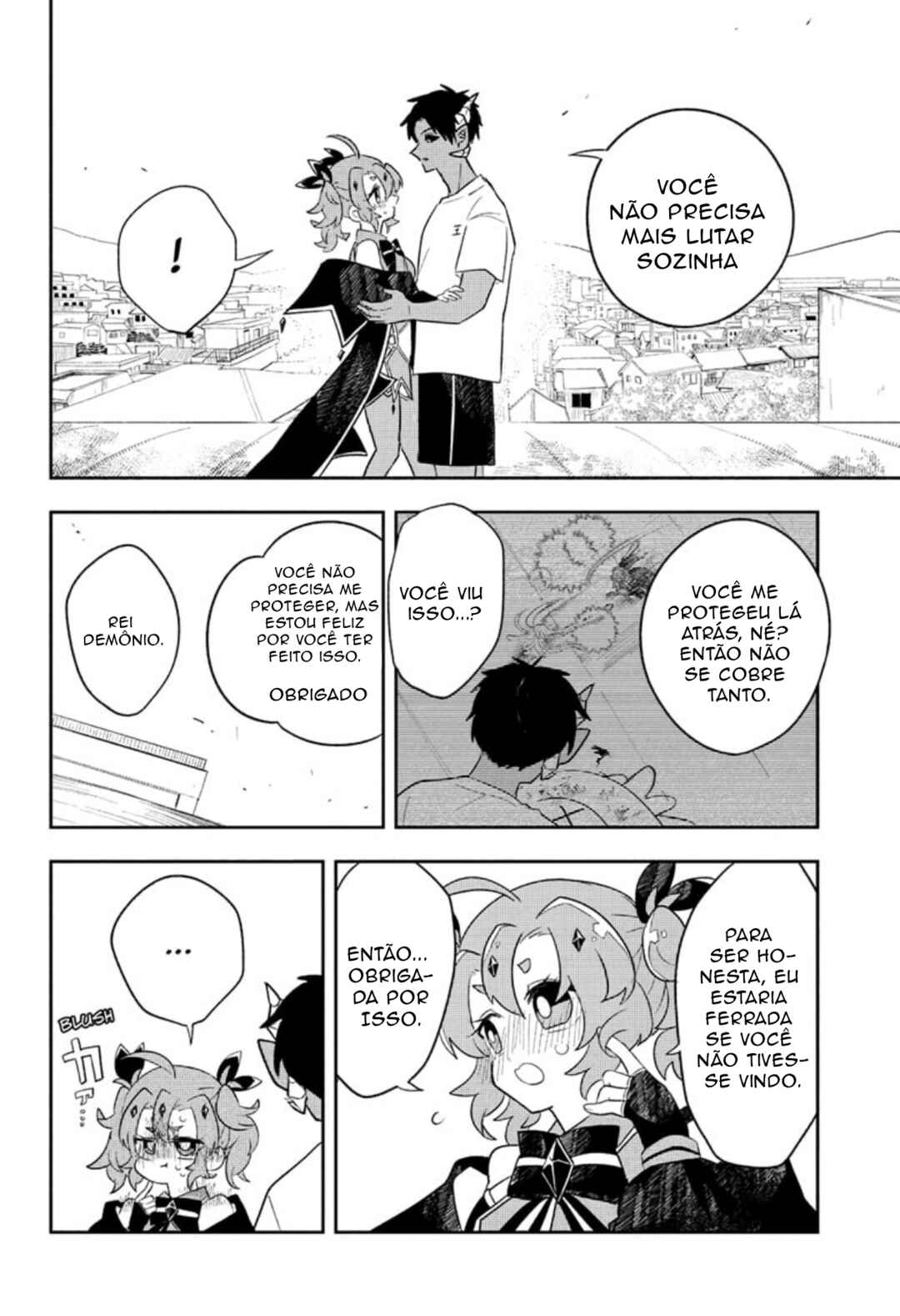 JK Yuusha to Inkyo Maou Chapter 1 - Page 42