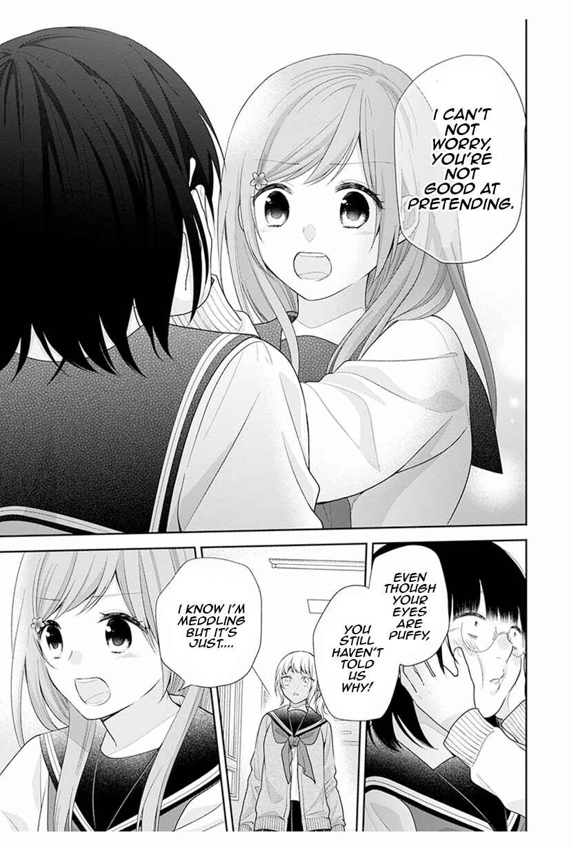 Busu ni Hanataba o. Chapter 42 - Page 23