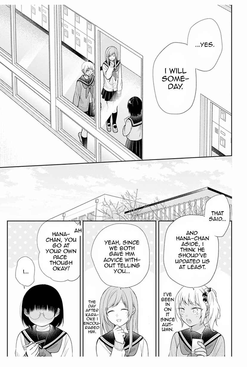 Busu ni Hanataba o. Chapter 42 - Page 27