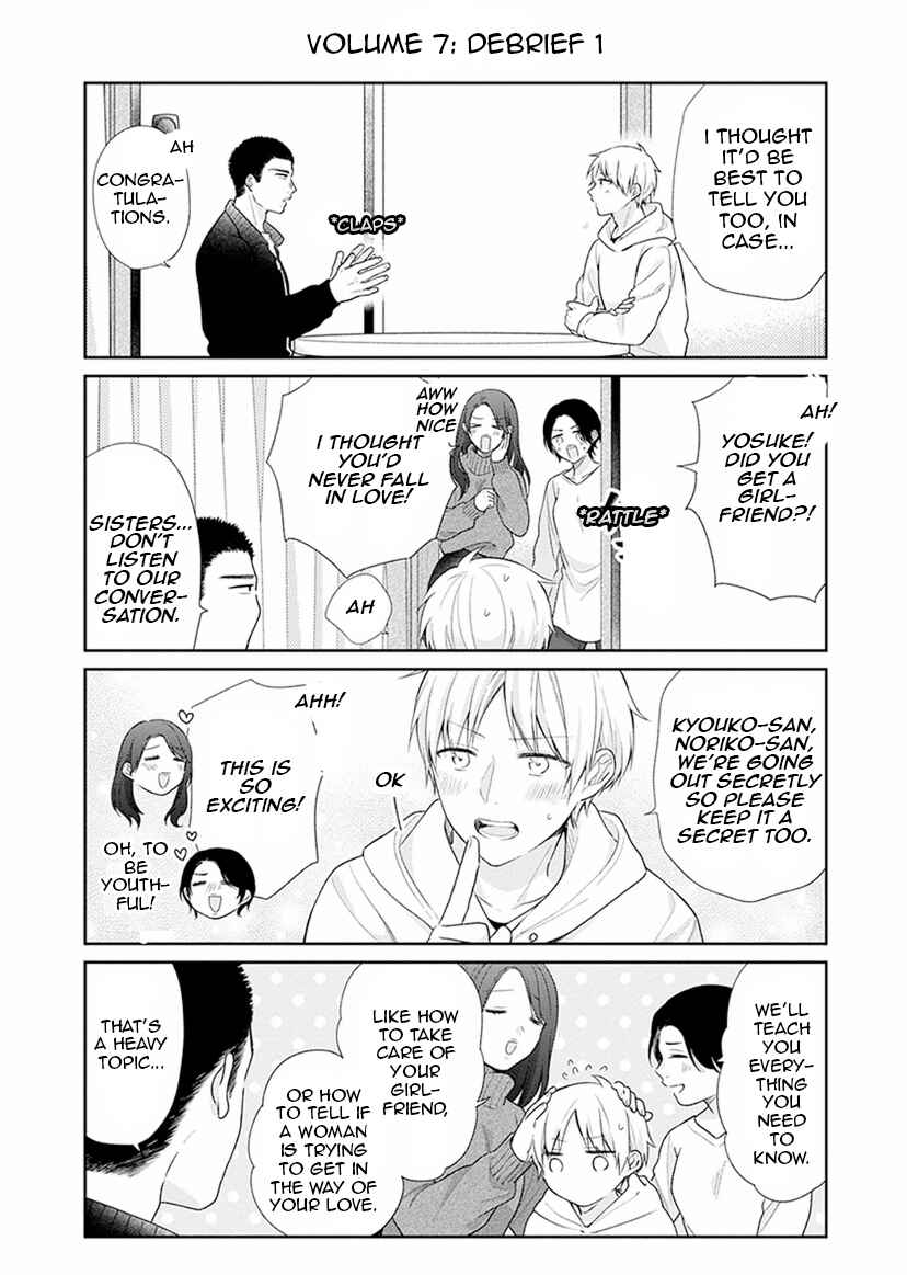 Busu ni Hanataba o. Chapter 42 - Page 34