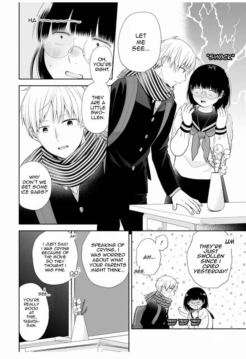 Busu ni Hanataba o. Chapter 42 - Page 6