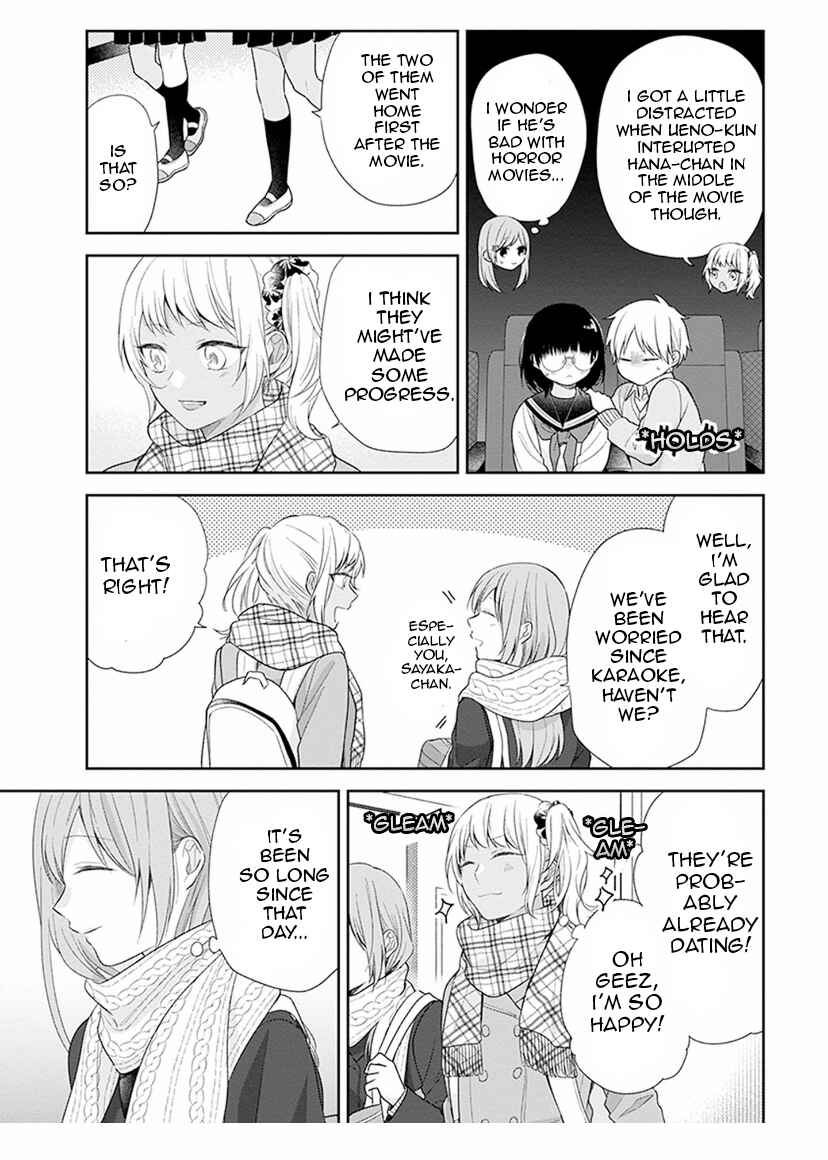 Busu ni Hanataba o. Chapter 42 - Page 9