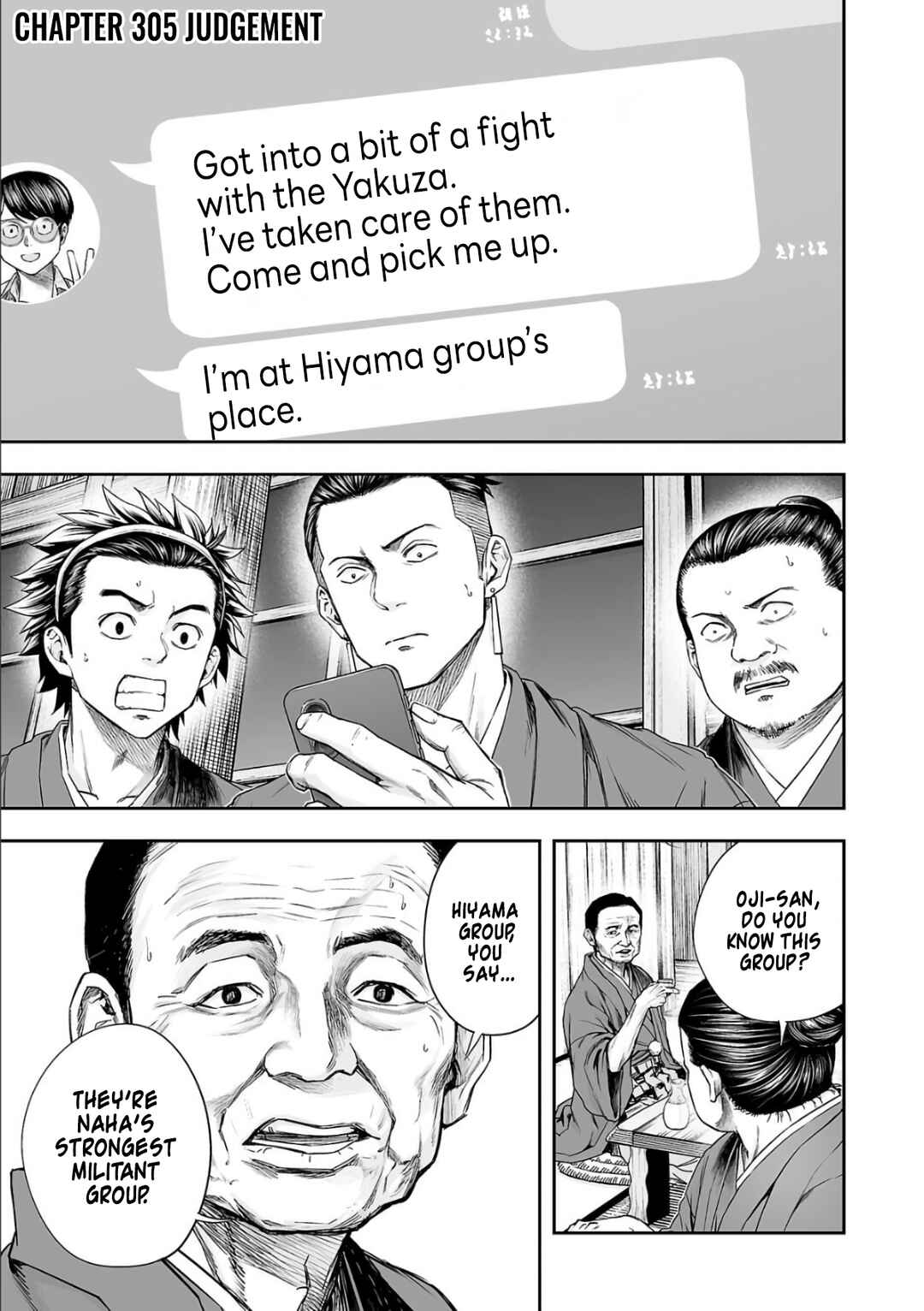 Tsuyoshi - Daremo Katenai, Aitsu ni wa Chapter 305 - Page 1