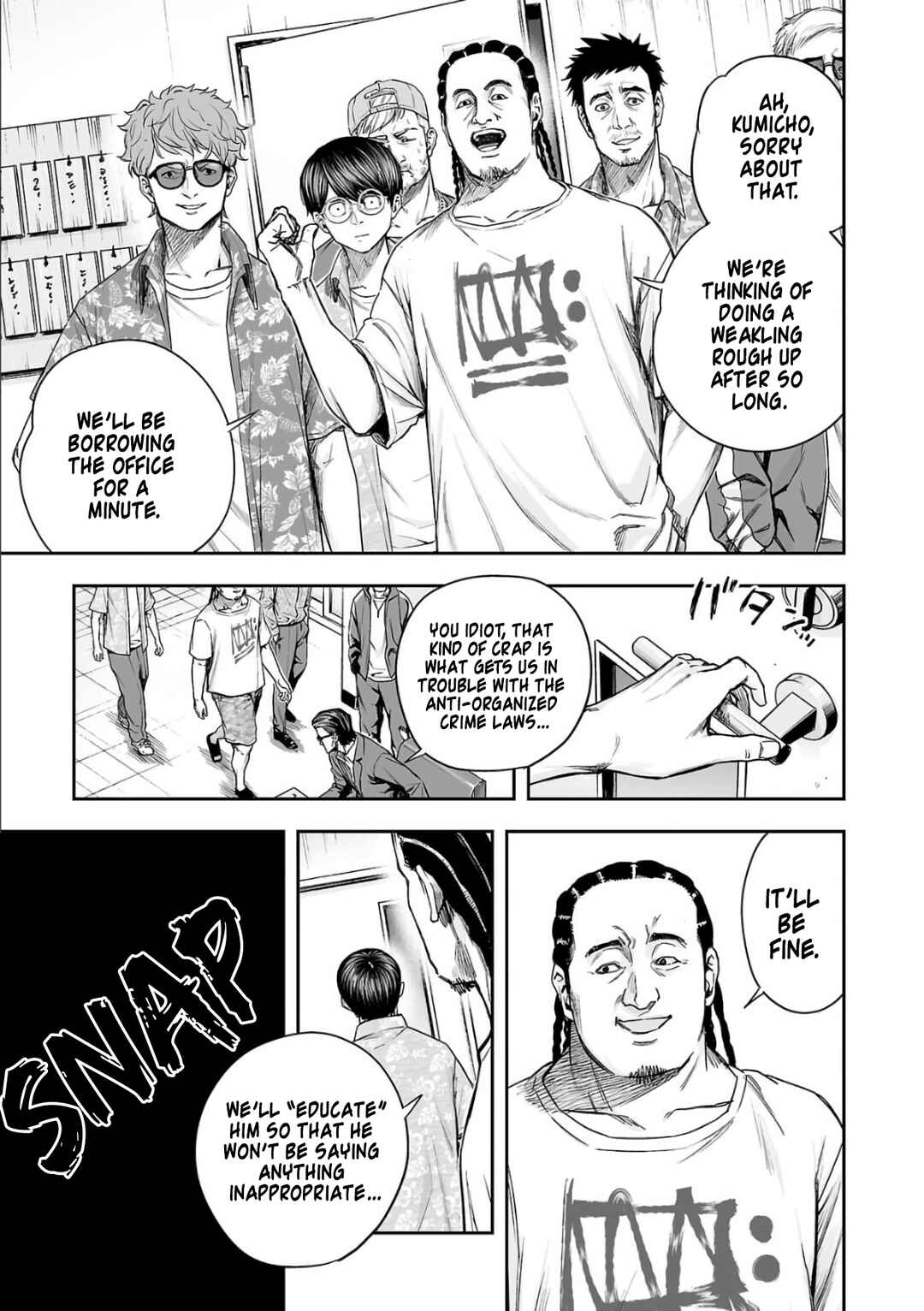 Tsuyoshi - Daremo Katenai, Aitsu ni wa Chapter 305 - Page 5