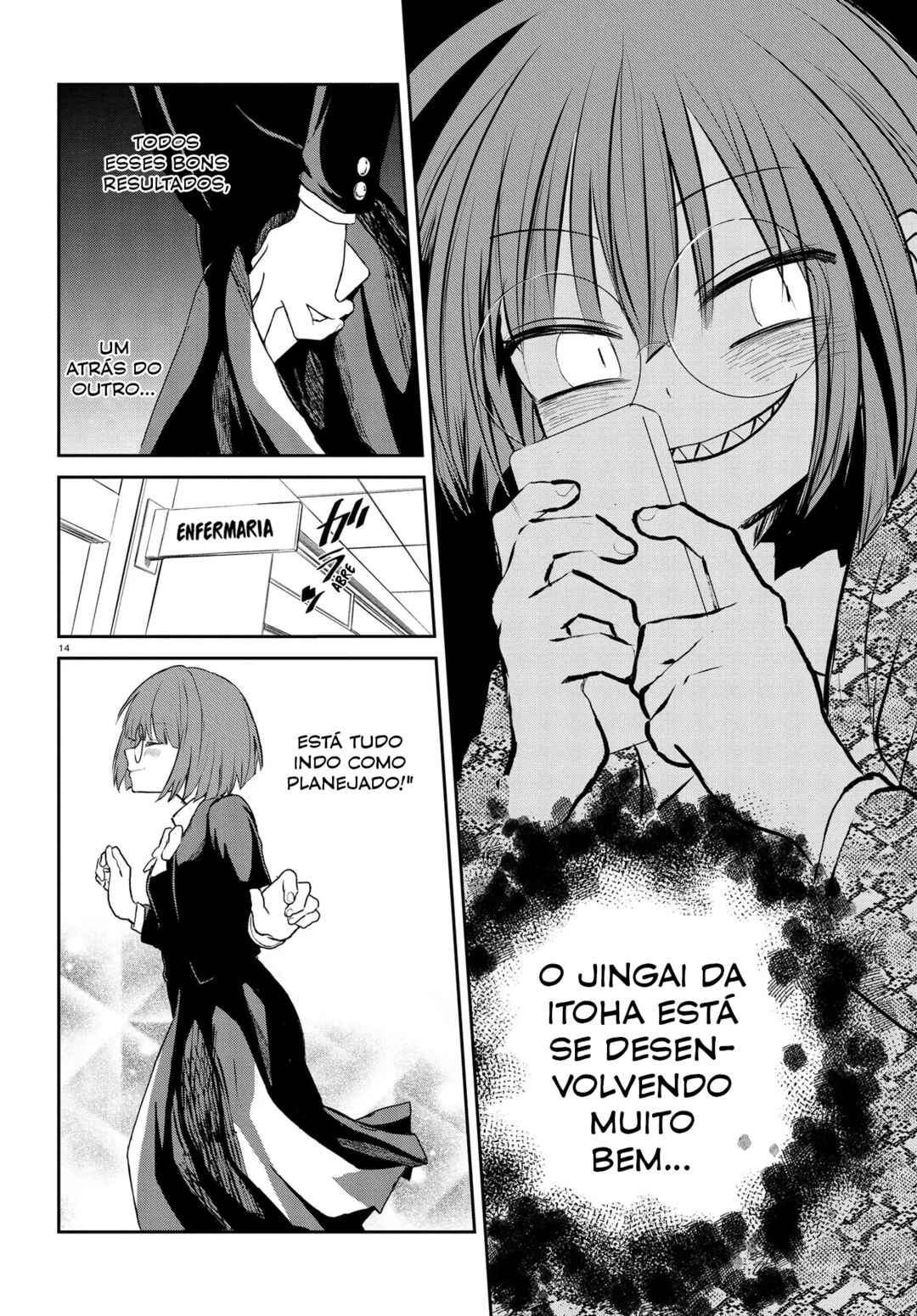 Inochi no Tabekata Chapter 12 - Page 15
