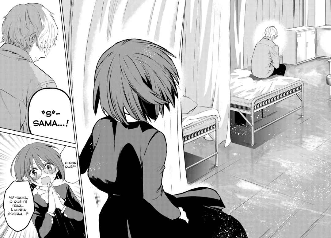 Inochi no Tabekata Chapter 12 - Page 17
