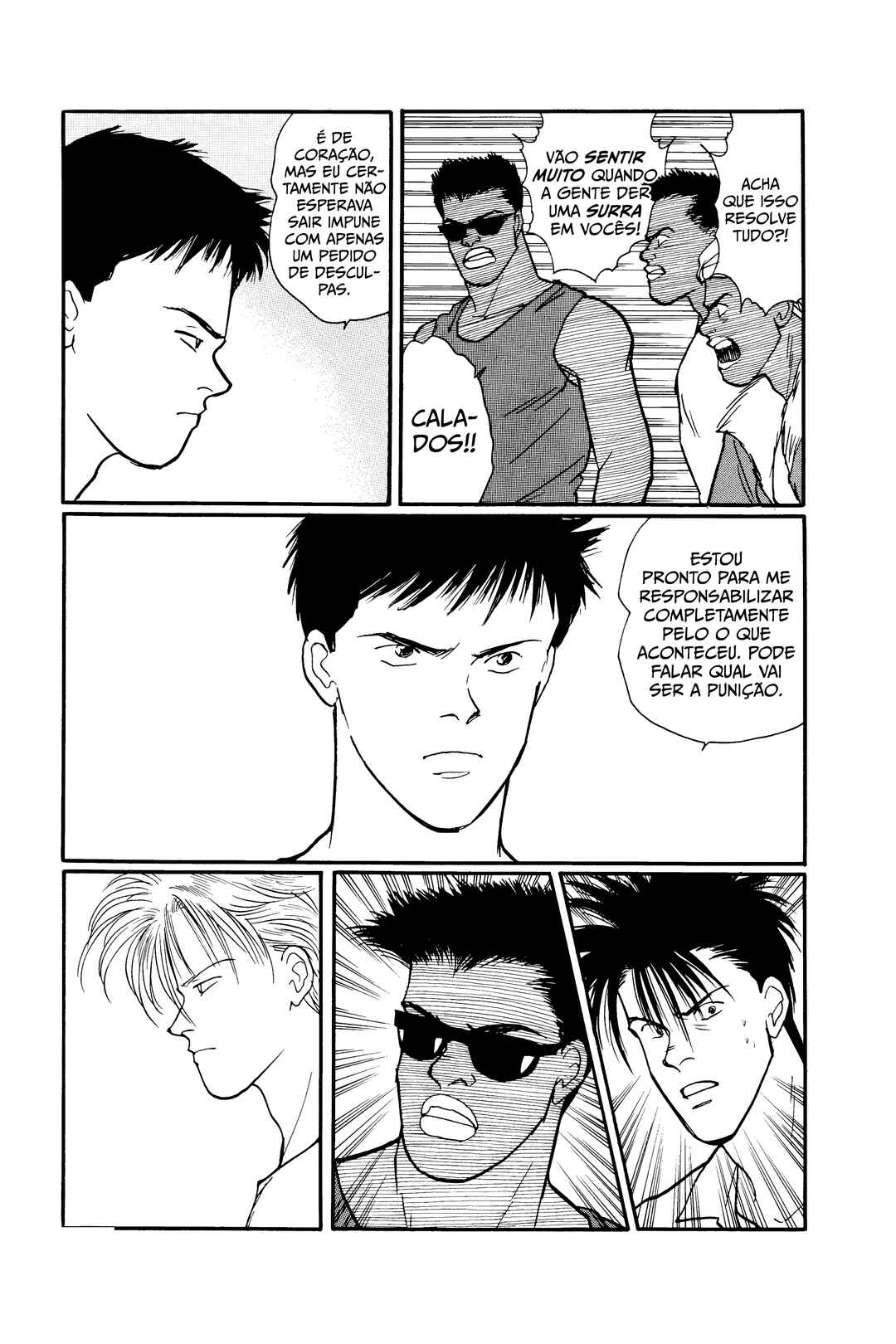 Banana Fish Chapter 95 - Page 29