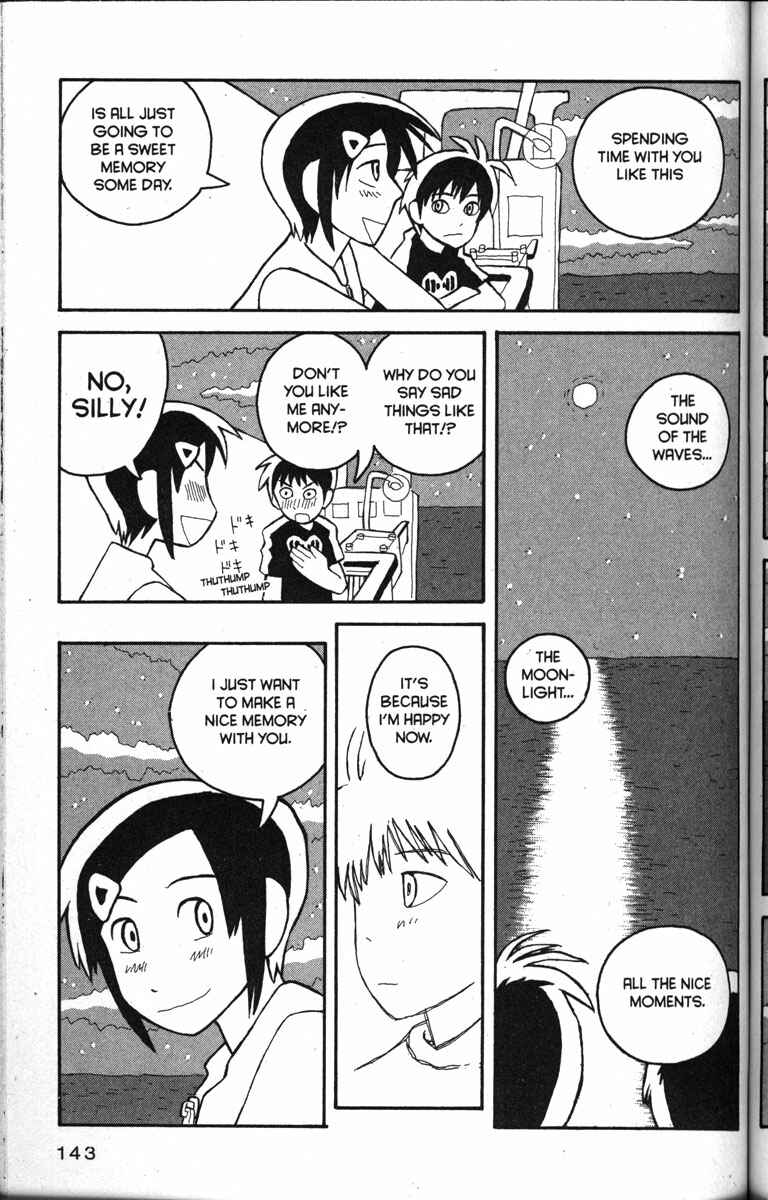 Love Roma Chapter 17 - Page 13