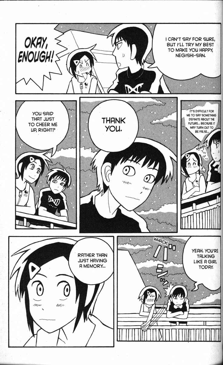 Love Roma Chapter 17 - Page 15