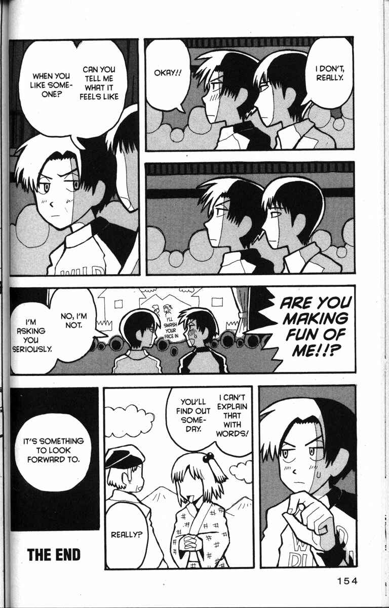 Love Roma Chapter 17 - Page 23