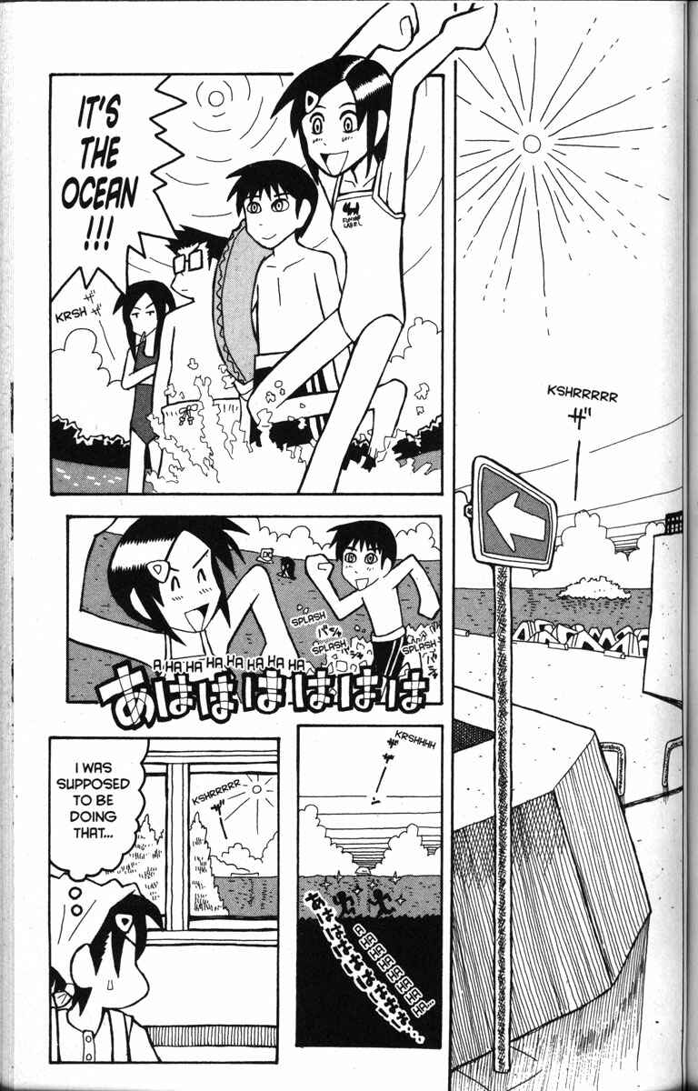 Love Roma Chapter 17 - Page 24