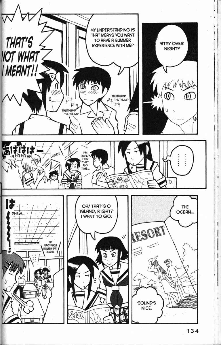 Love Roma Chapter 17 - Page 4