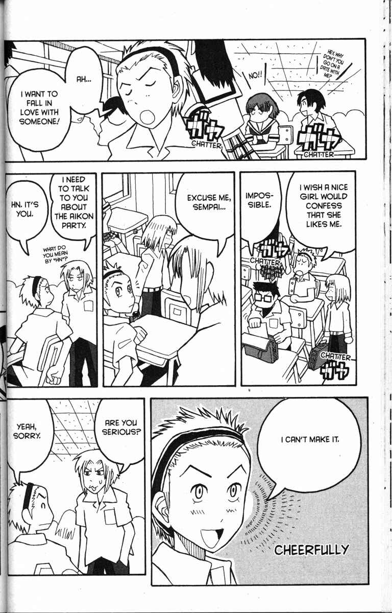 Love Roma Chapter 17 - Page 6