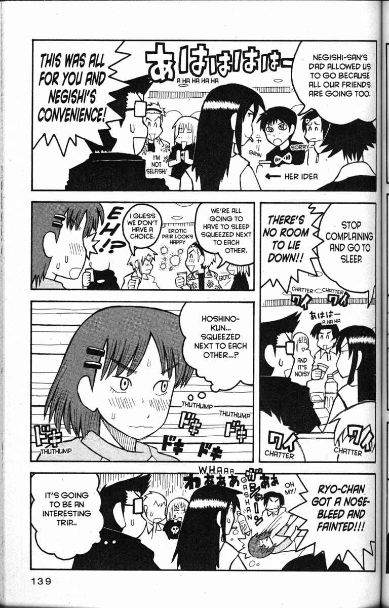 Love Roma Chapter 17 - Page 9