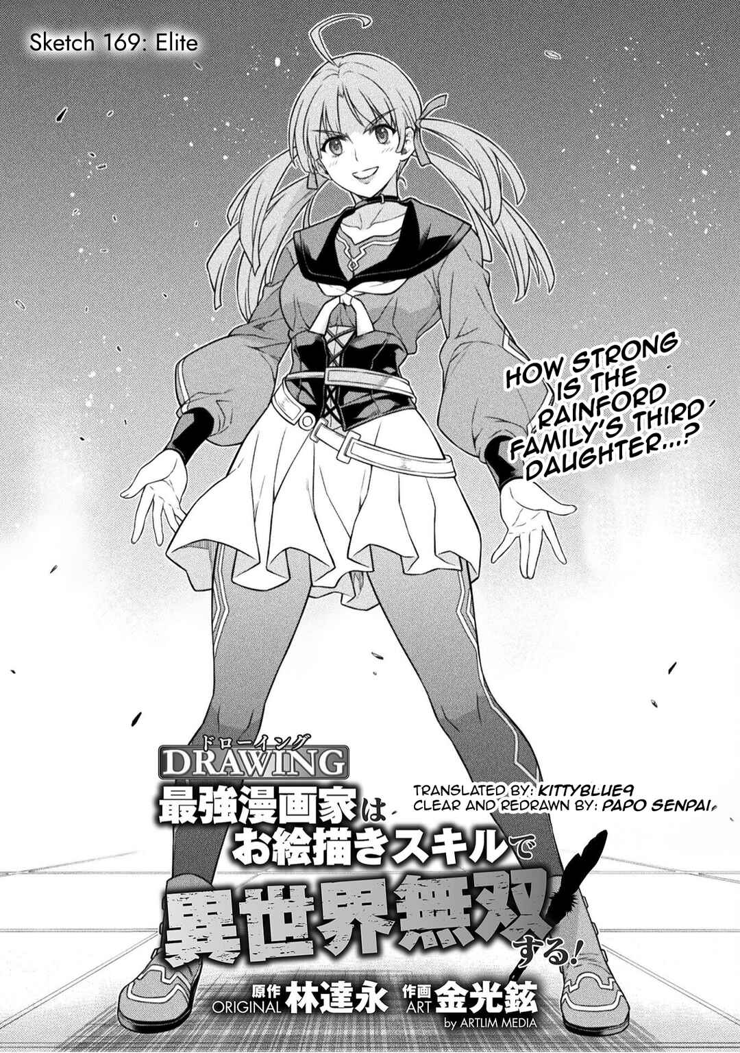 Drawing - Saikyou Mangaka wa Oekaki Skill de Isekai Musou Suru! Chapter 169 - Page 1