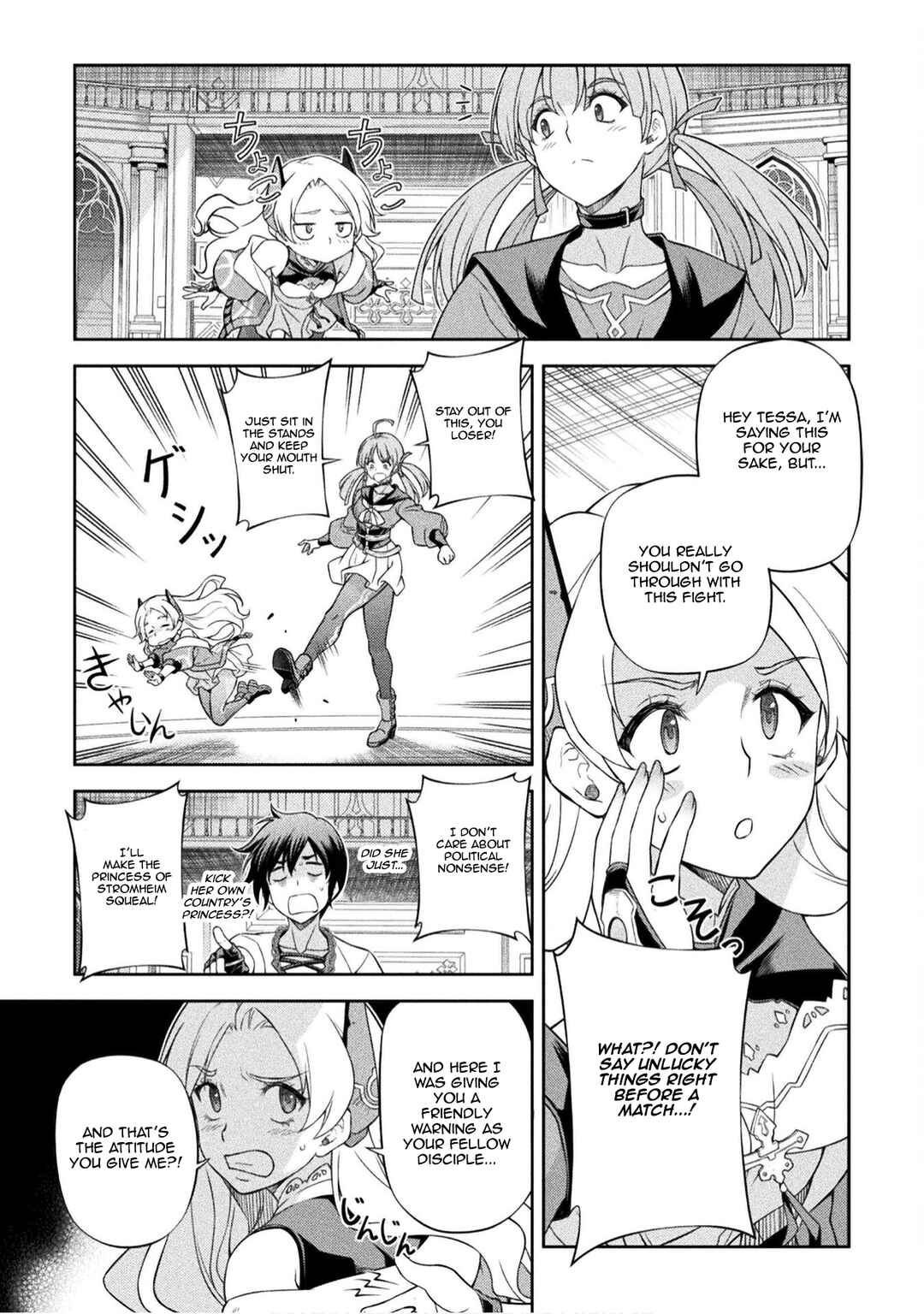 Drawing - Saikyou Mangaka wa Oekaki Skill de Isekai Musou Suru! Chapter 169 - Page 9