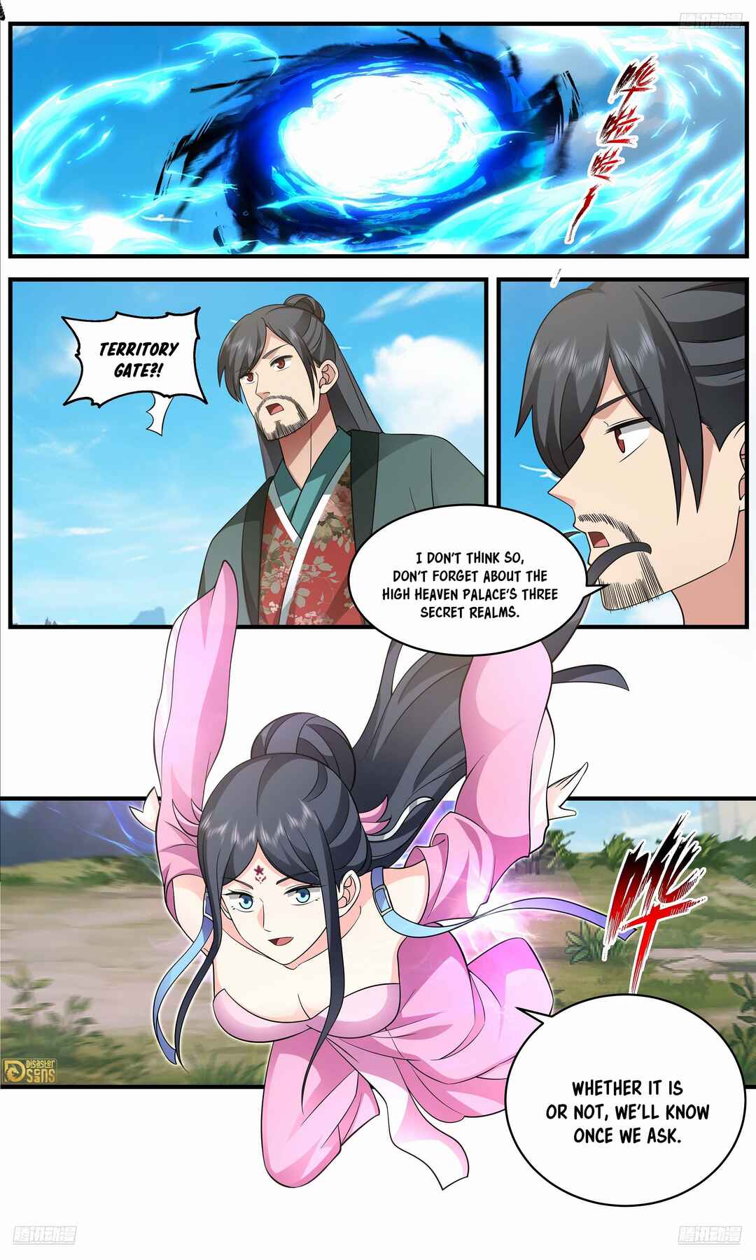 Wǔ Liàn Diānfēng Chapter 3661 - Page 11