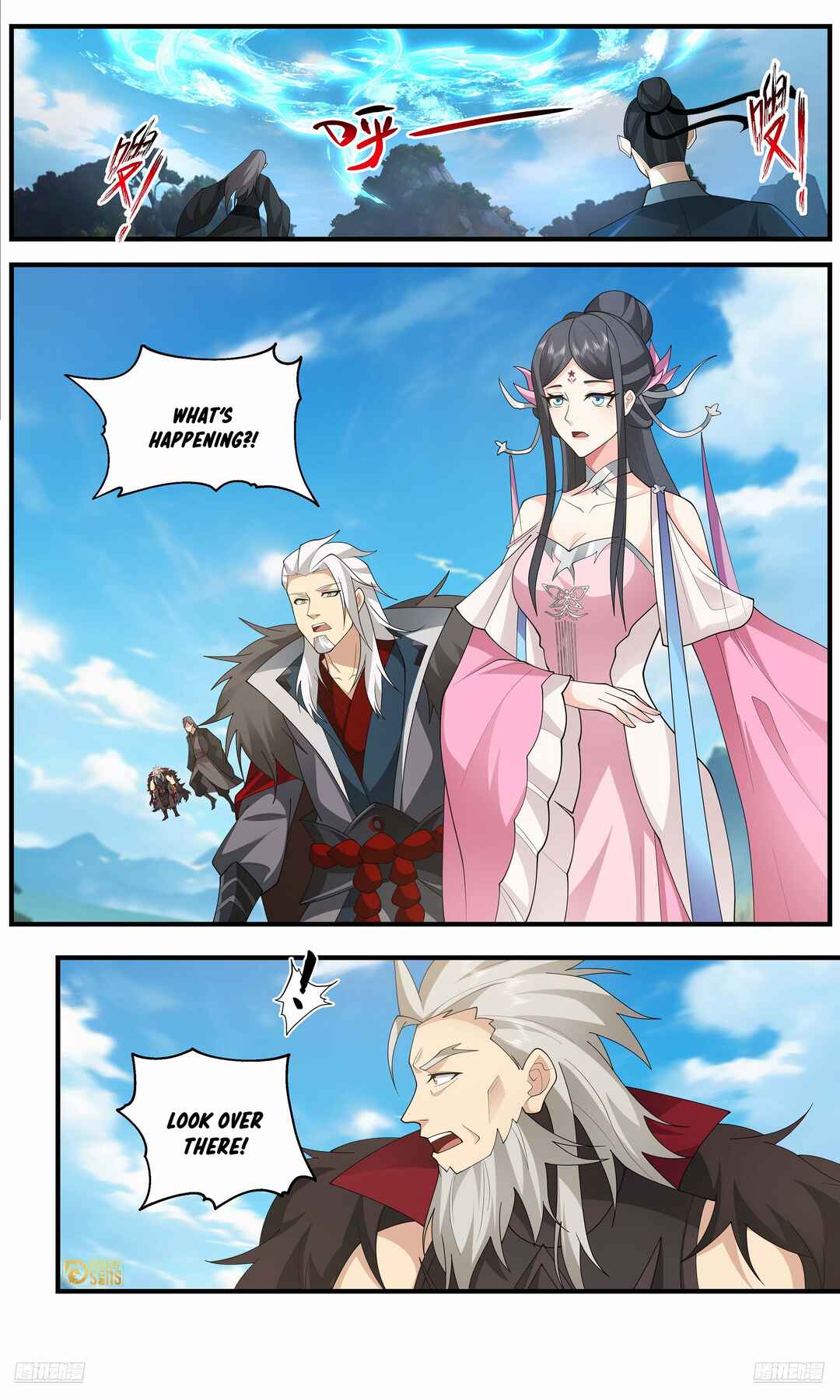 Wǔ Liàn Diānfēng Chapter 3661 - Page 5
