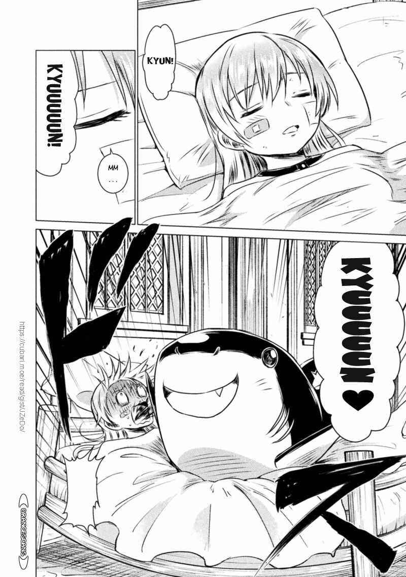 Isekai Kuimetsu no Same Chapter 19 - Page 12