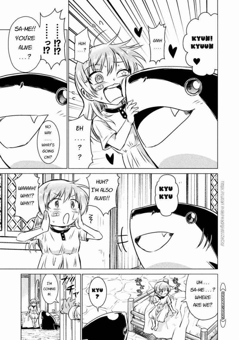Isekai Kuimetsu no Same Chapter 19 - Page 13