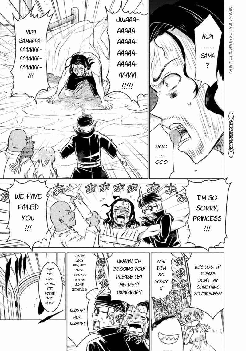 Isekai Kuimetsu no Same Chapter 19 - Page 21