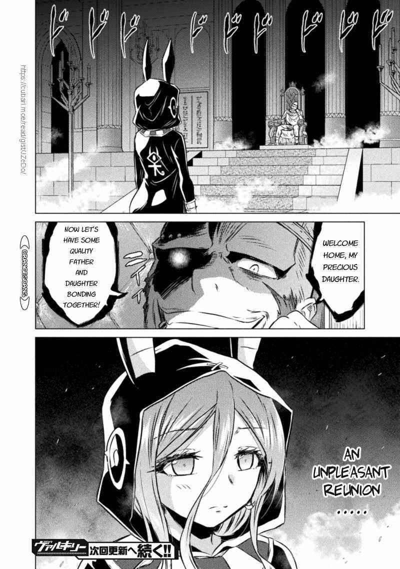 Isekai Kuimetsu no Same Chapter 19 - Page 34