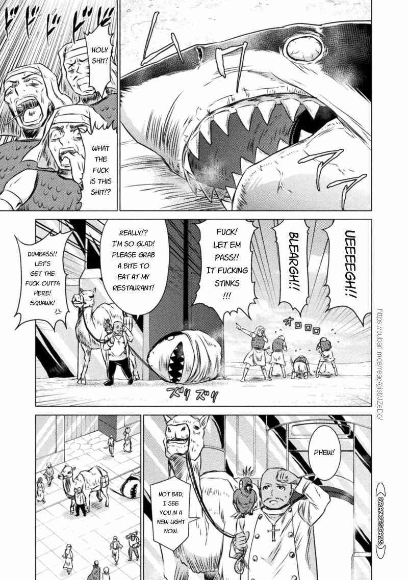 Isekai Kuimetsu no Same Chapter 19 - Page 7