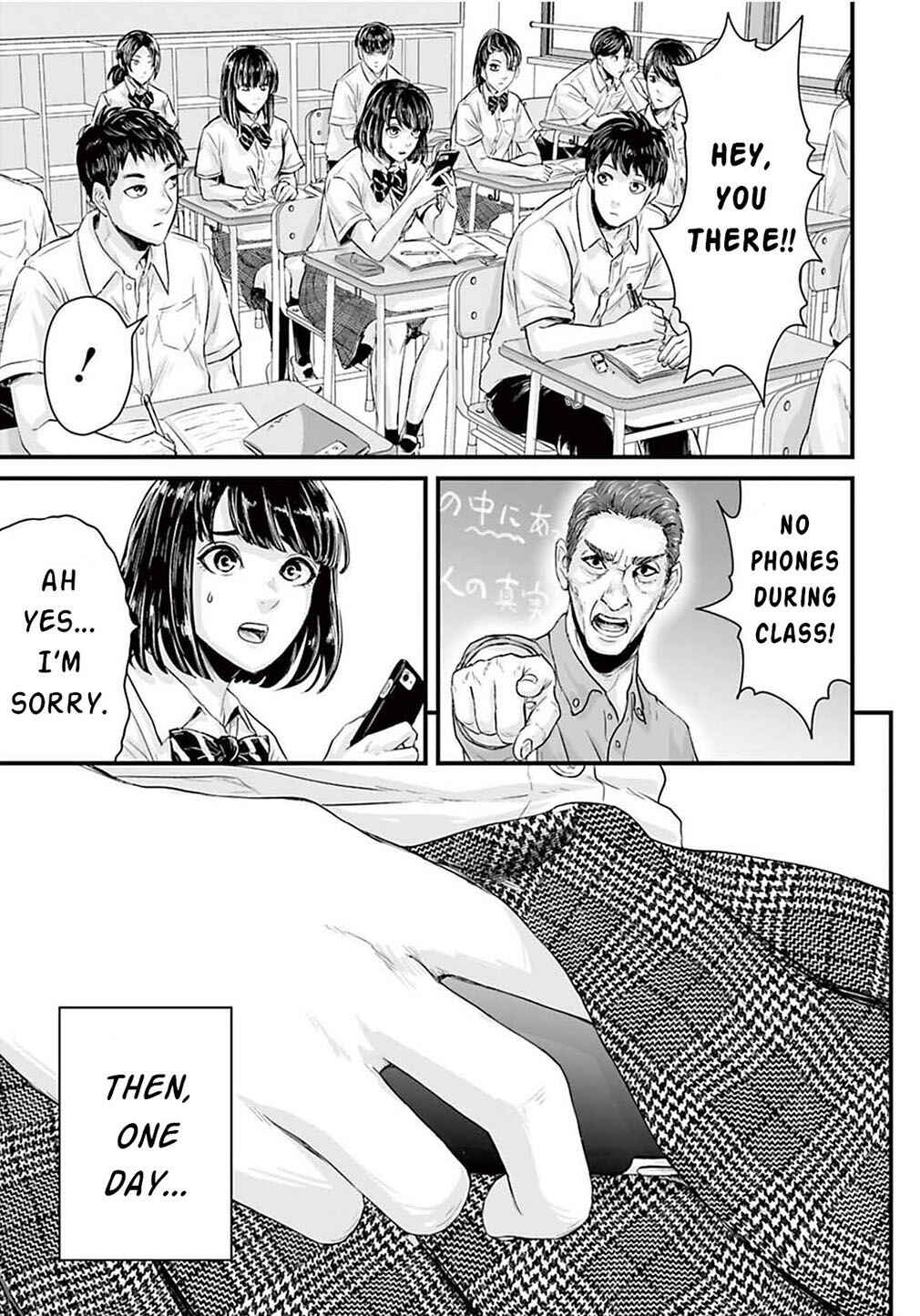Osore: Reiwa Kaidan Chapter 2 - Page 3
