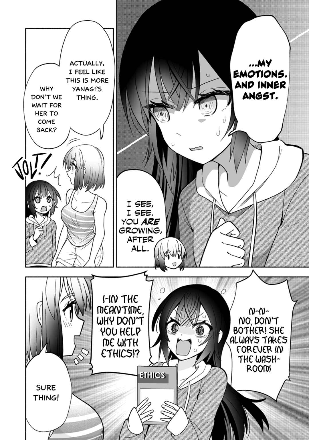 Osananajimi no Ijou Kawaii Imouto-chan Chapter 9 - Page 12