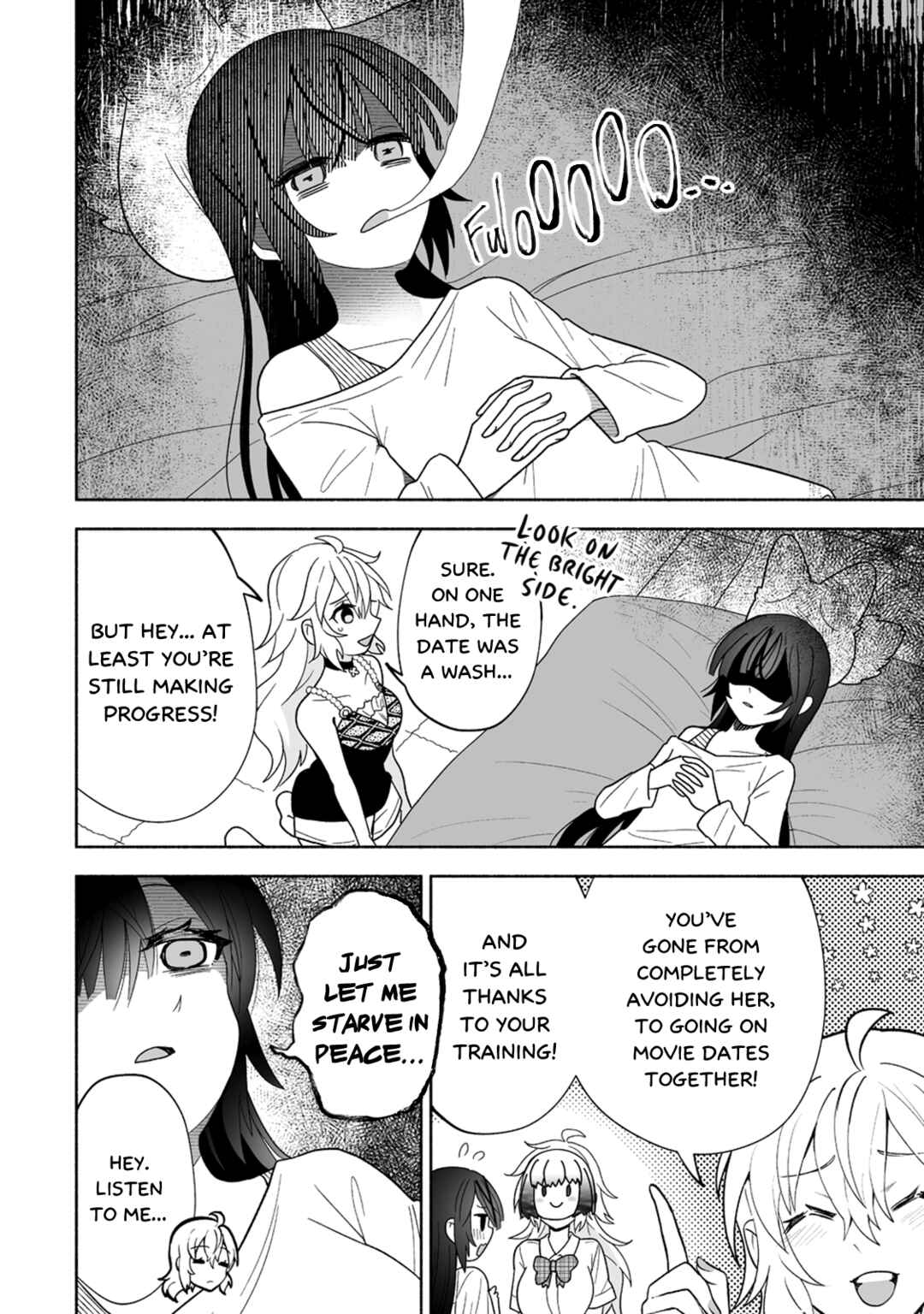 Osananajimi no Ijou Kawaii Imouto-chan Chapter 9 - Page 4