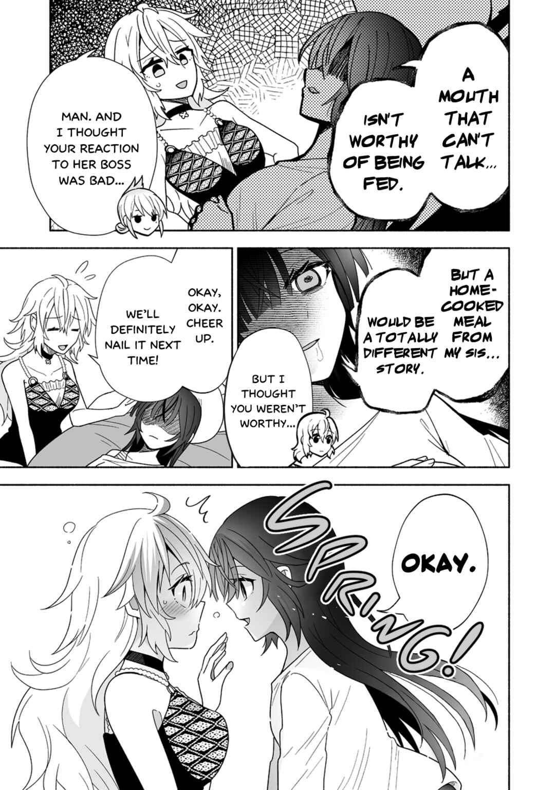 Osananajimi no Ijou Kawaii Imouto-chan Chapter 9 - Page 5