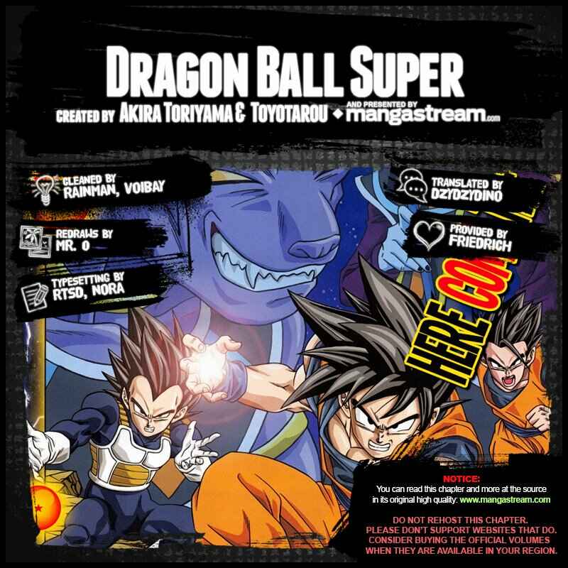Dragon Ball Super Chapter 30 - Page 2