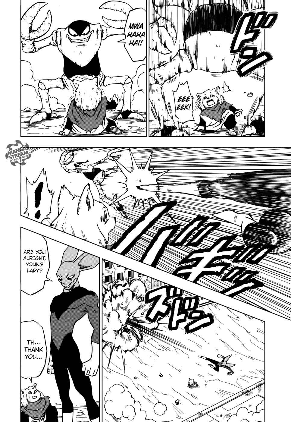 Dragon Ball Super Chapter 30 - Page 33