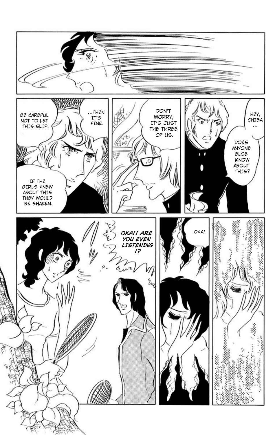 Aim for the Ace! Chapter 23 - Page 12