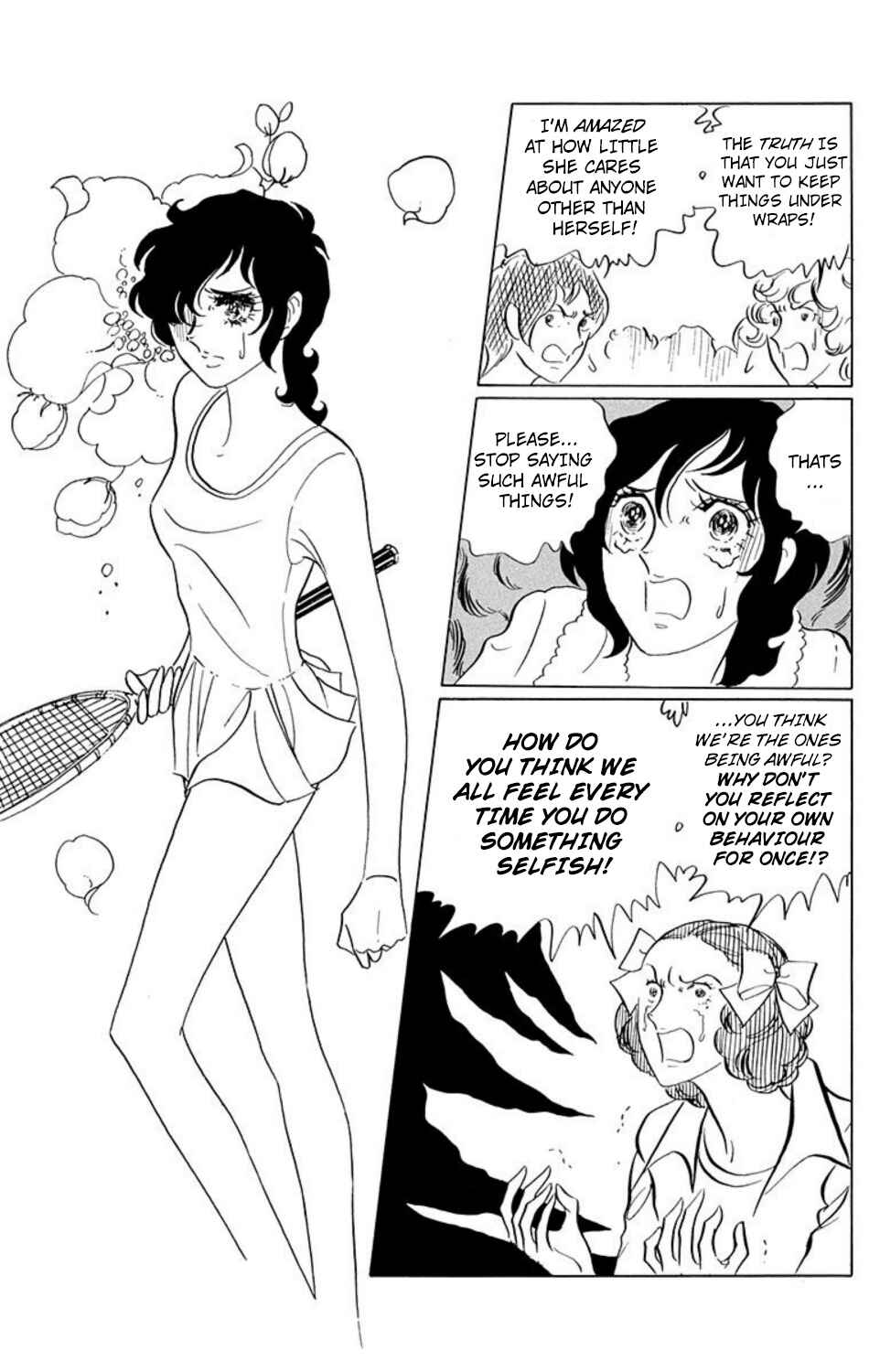 Aim for the Ace! Chapter 23 - Page 18