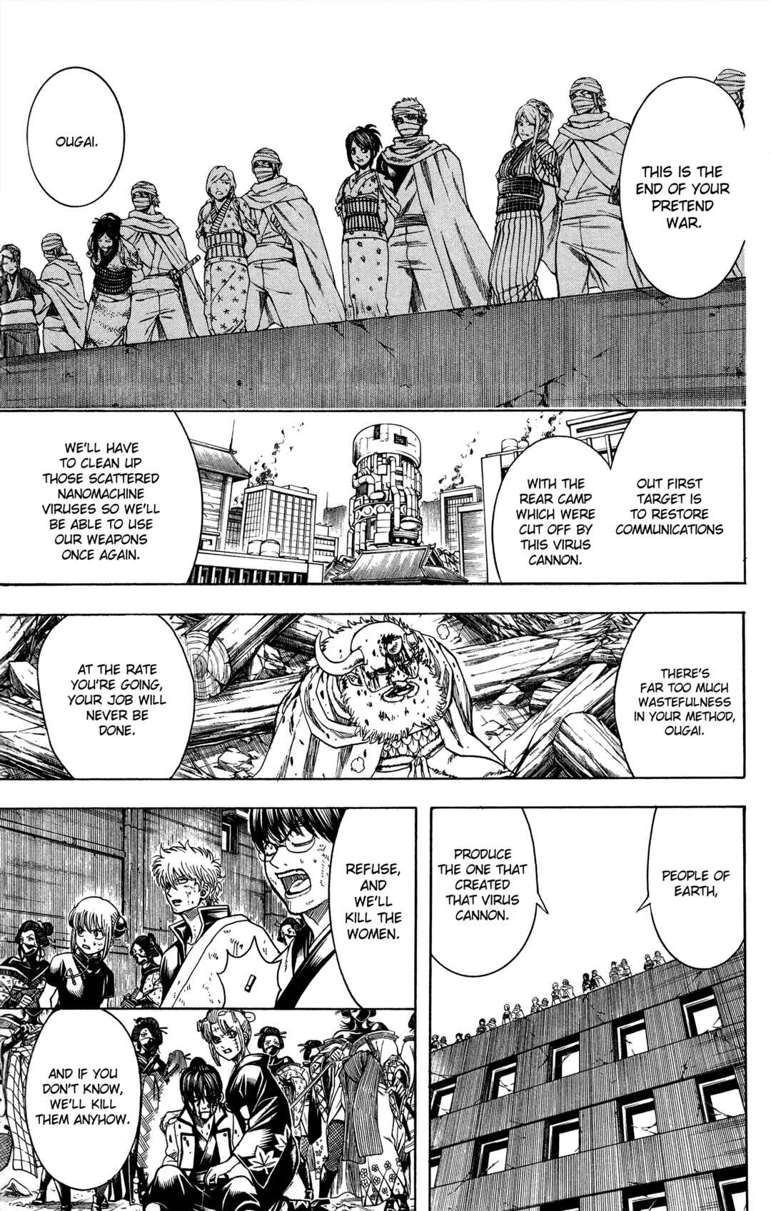 Gintama Chapter 621 - Page 10